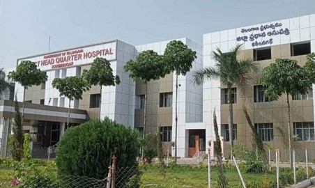 Edu Admission Wala-Government Medical College Karimnagar